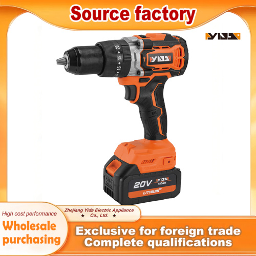 Эффективная бесщеточная дрель для профессионального применения