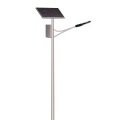 Solar Street Light for Efficient Outdoor Lighting
