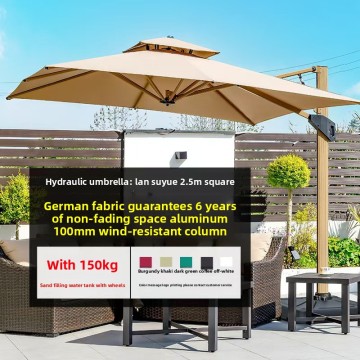 aluminum outdoor Roman sun umbrella