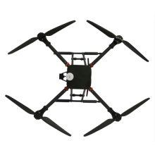 Long Endurance Carbon Fiber 1080P uav