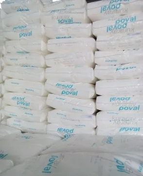Kuraray E1203 Polyvinyl Alcohol In Laundry Strips