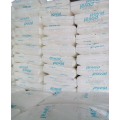 /msite/products/detail/productid/68368613/id/1354525.html