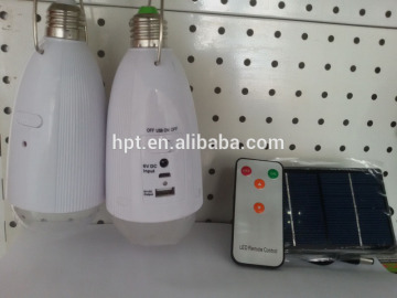solar light AS835