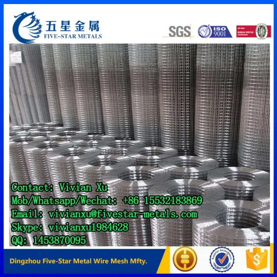 welded wire mesh 9 gauge