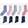 Christmas stockings tube Calze women's socks fashion