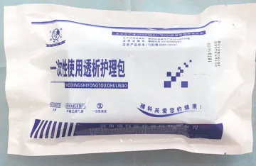 One-time use of medical dialysis care kit