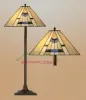 Tiffany floor lamps