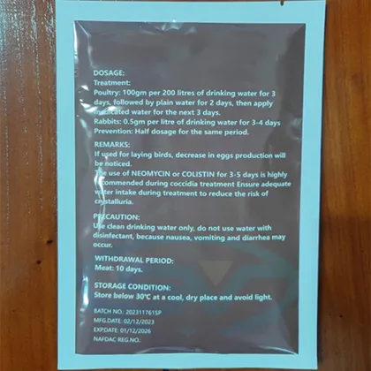 Hot sales Fowl Treatment coccidiosis Sulfa drugs