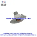 /msite/products/detail/productid/63311885/id/1521738.html
