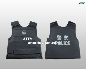 NEW Anti Stab Panels Plates Bulletproof Body Armor Vest