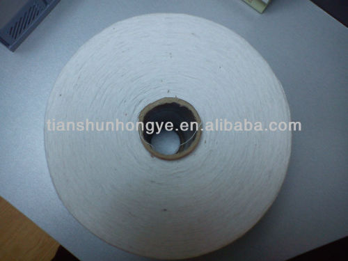 Recycled Polyester Spun Yarn