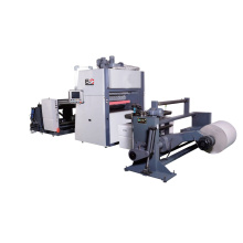 Automatic roll to roll laminating machine