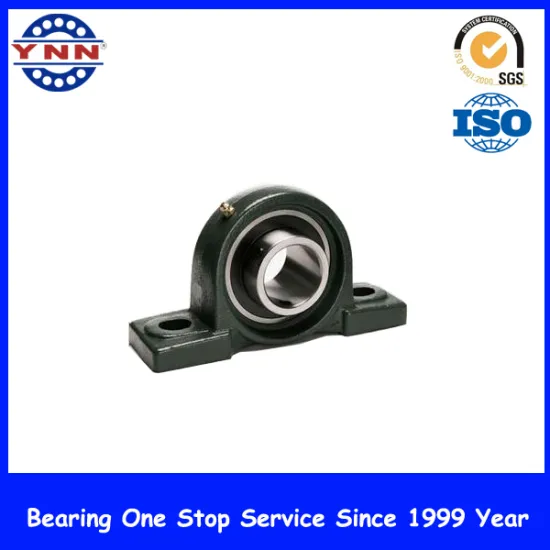 Engineering Machine Spherical Plain Bearing Rod Ends (PHS 8)