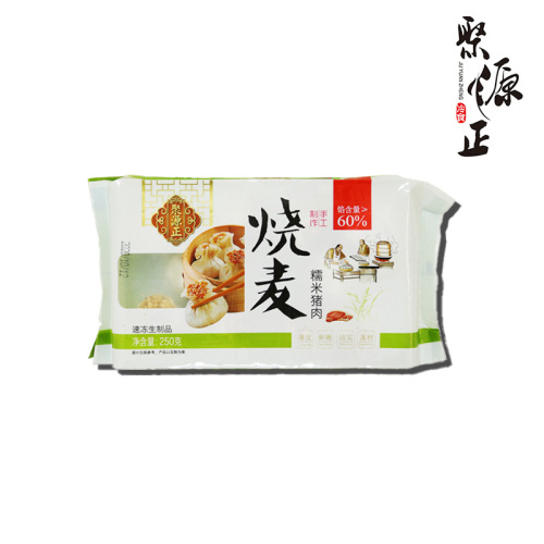 El Yapımı Yapışkan Pirinç ve Domuz Eti Zanaatkar Shaomai