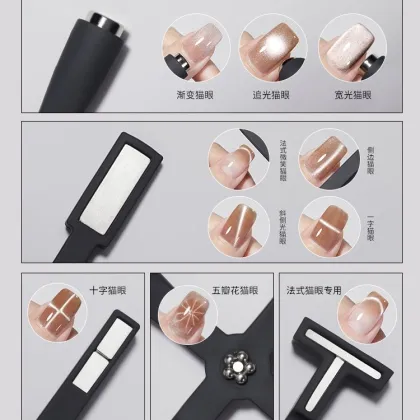 2024 New Design Cateye Gel Nails Magnet Tool for Nail Salons