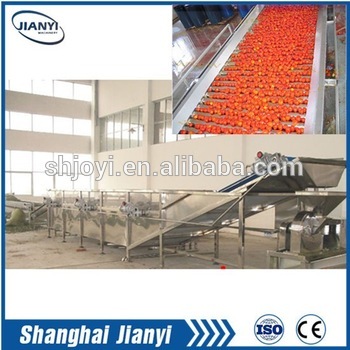 small tomato paste machine/processing machine