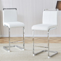 modern white bar chair