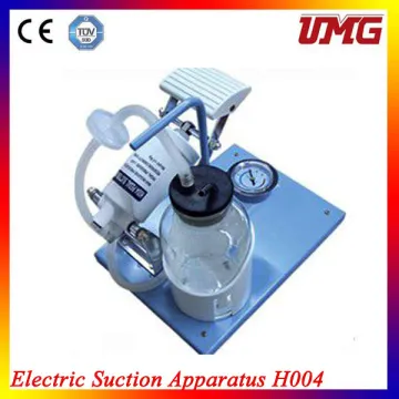 2017 Low Price Medical Suction Machine