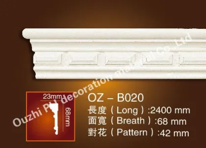 Architectural Decoration Pu wall ceiling decoration cornice