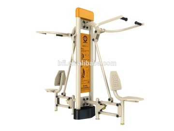 BFCX-PULL CHAIR