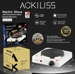 ACKILISS Electric Coil Cooking Stove Plate