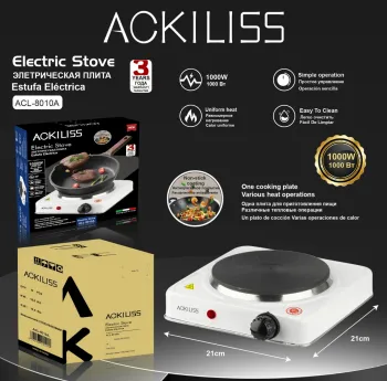 ACKILISS Electric Coil Cooking Stove Plate