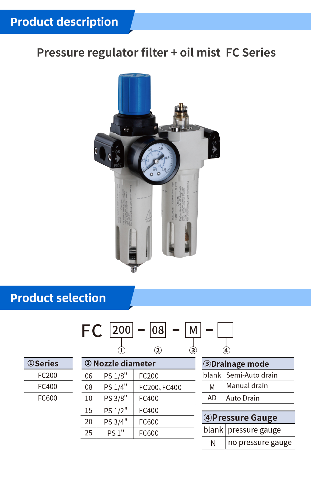 Pressure-regulator-filter-+-oil-mist--FC-Series