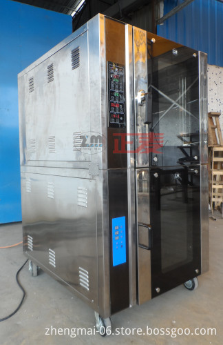 Commercial Digital Convection Oven with 5 Trays