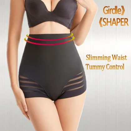 2024 High-Waisted Shaping Post-Partum Bottoming Slimming Pants