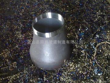 ANSI B16.9Reducer