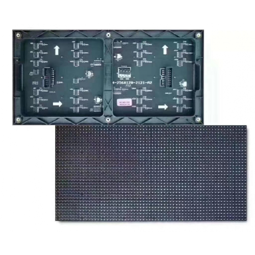 PH5 Indoor LED Display Module with 320x160mm