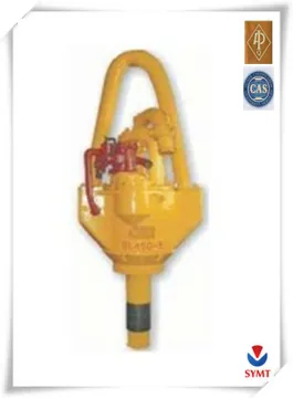 Swivel SL135/SL585