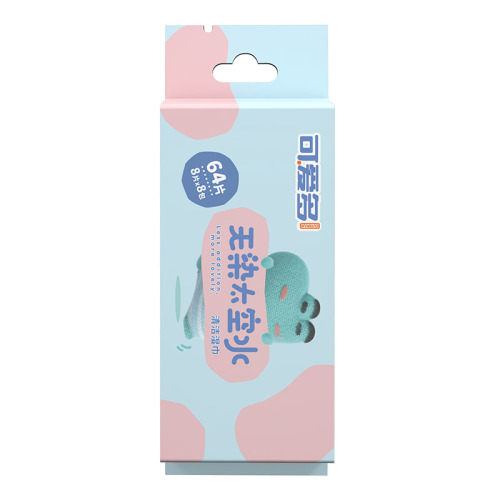 Laver Colorful Bamboo Wipe