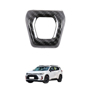 OEM ABS Carbon Fiber Interior Accessories for 2018 Chevrolet Orlando Emergency Light Switch Trim Frame