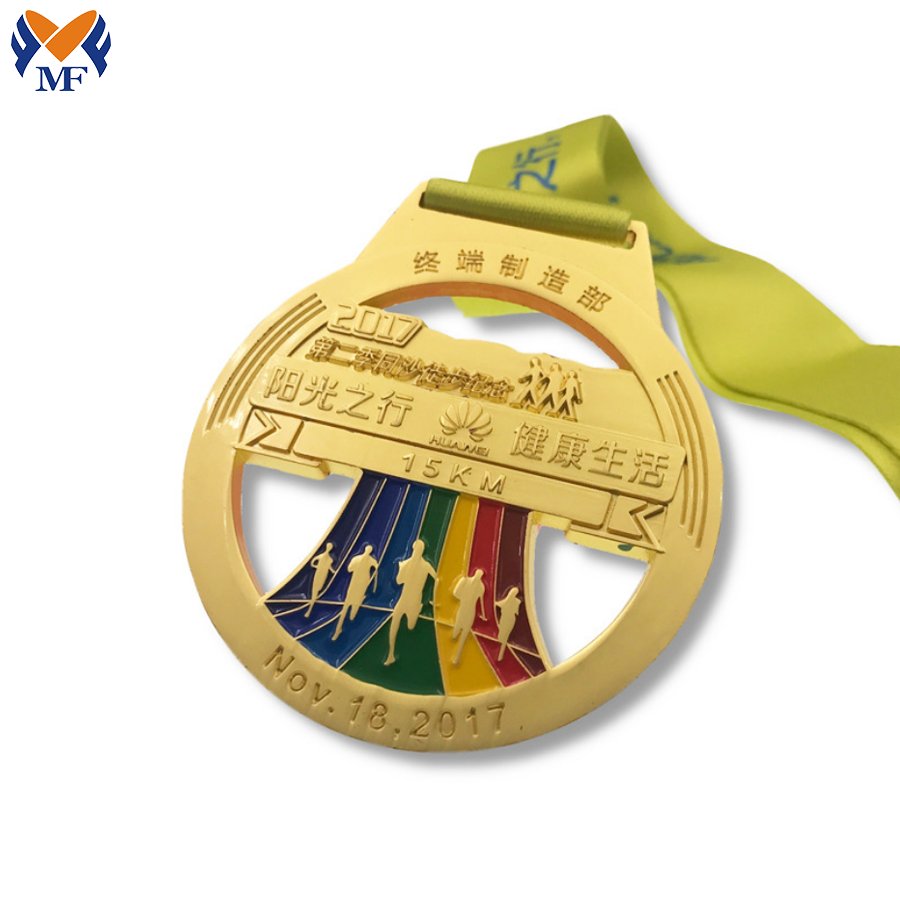 Multiple Design Gift Medal