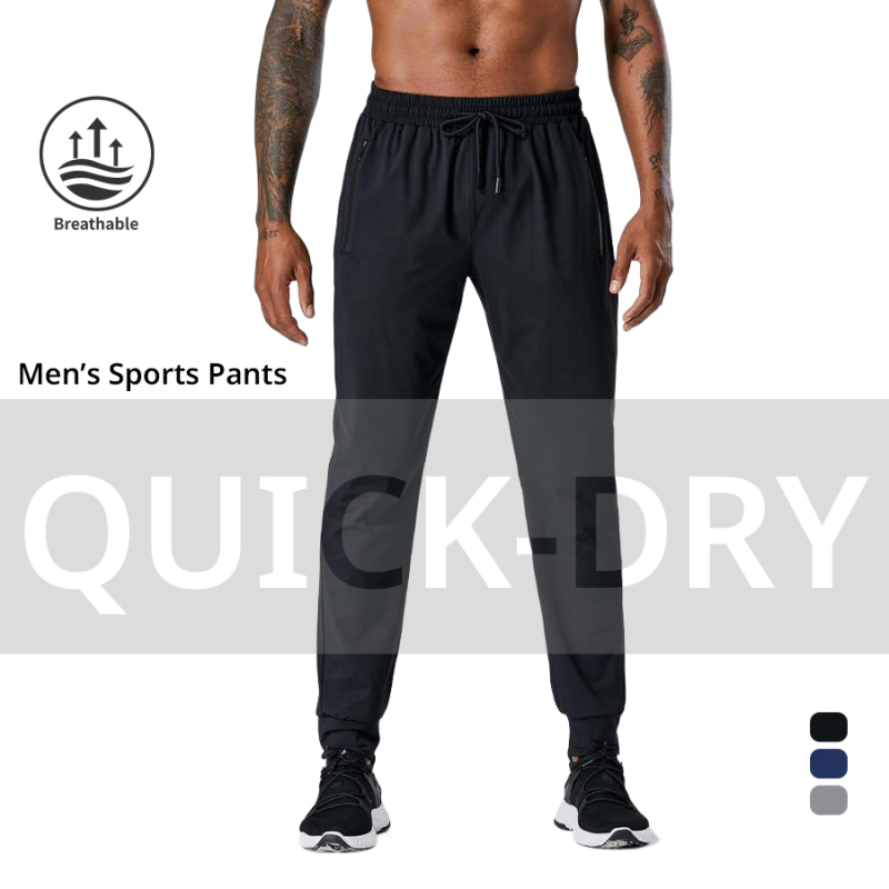Men Drawstring Waist Sports Trousers