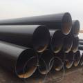 Welded straight seam submerged arc welded steel pipes