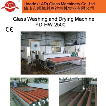 High pressure wind blade glass washing machine