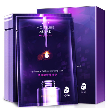 Private label hydrating anti-aging superfine fiber mask