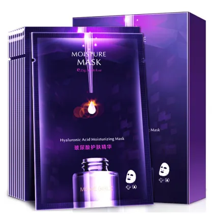 Private label hydrating anti-aging superfine fiber mask