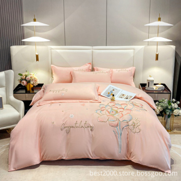 Summer Latex Bed Skirt Three-piece Mat Machine Washable