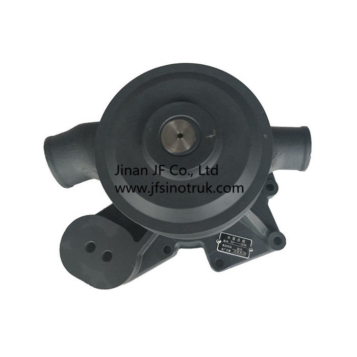 201V06503-0384 Howo Water Pump Pulley 13050892 13038830