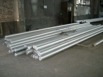 China aluminum alloy bar 1199,1199 aluminium rod