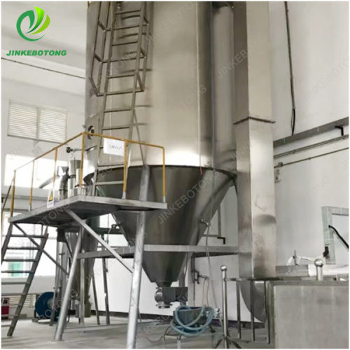 Precision Pressure Spray Drying Equipment