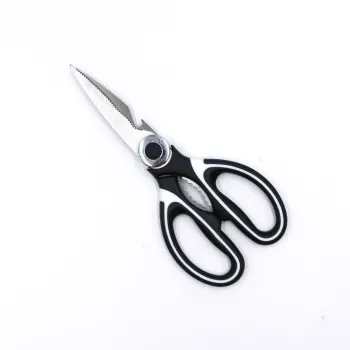 Stainless Steel Heavy Duty Kitchen Scissors with Sheath