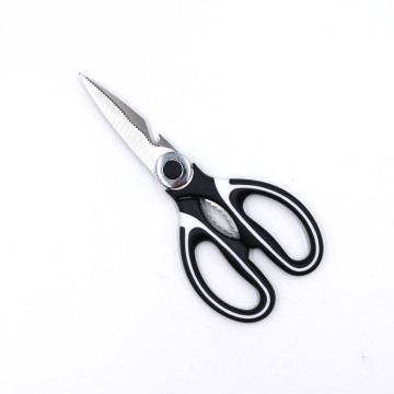 Stainless Steel Heavy Duty Kitchen Scissors with Sheath