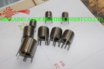 Threaded Insert with 4 Keys