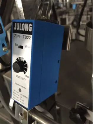 Vertical Liquid Milk Vinegar Soy Sauce Packing Machine