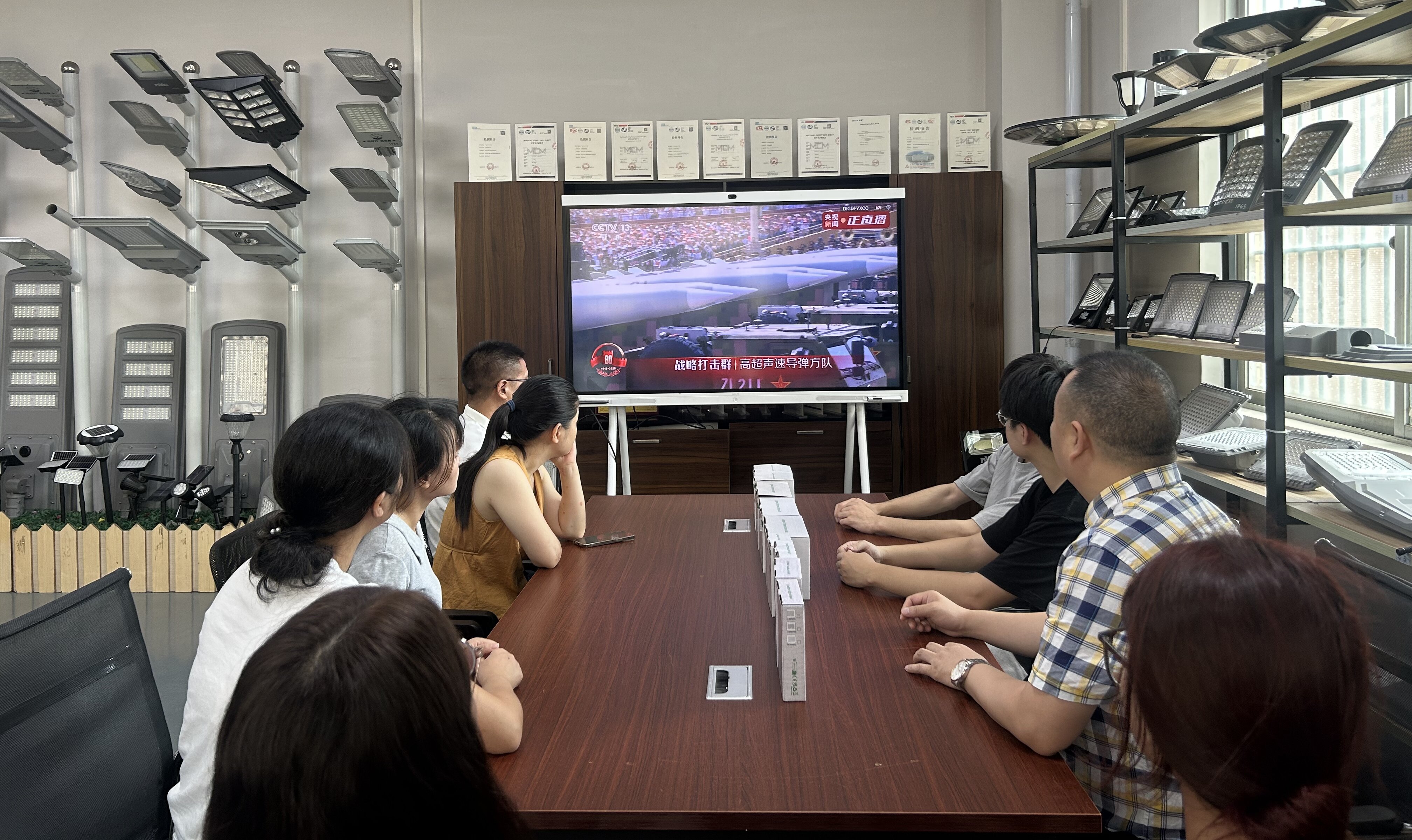 Military Parade Ceremony