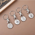Custom Nickel-Plated Metal Enamel Logo Shopping Cart Trolley Token Coin Keychain with UV Printing